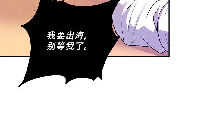 第30话7