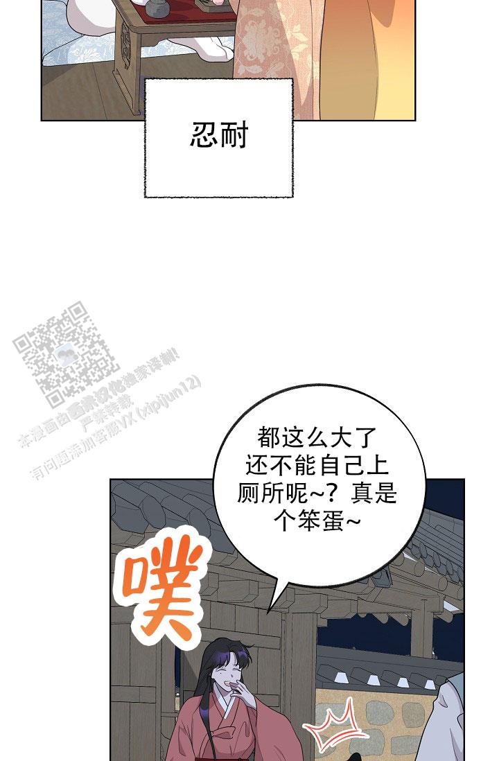 第36话18