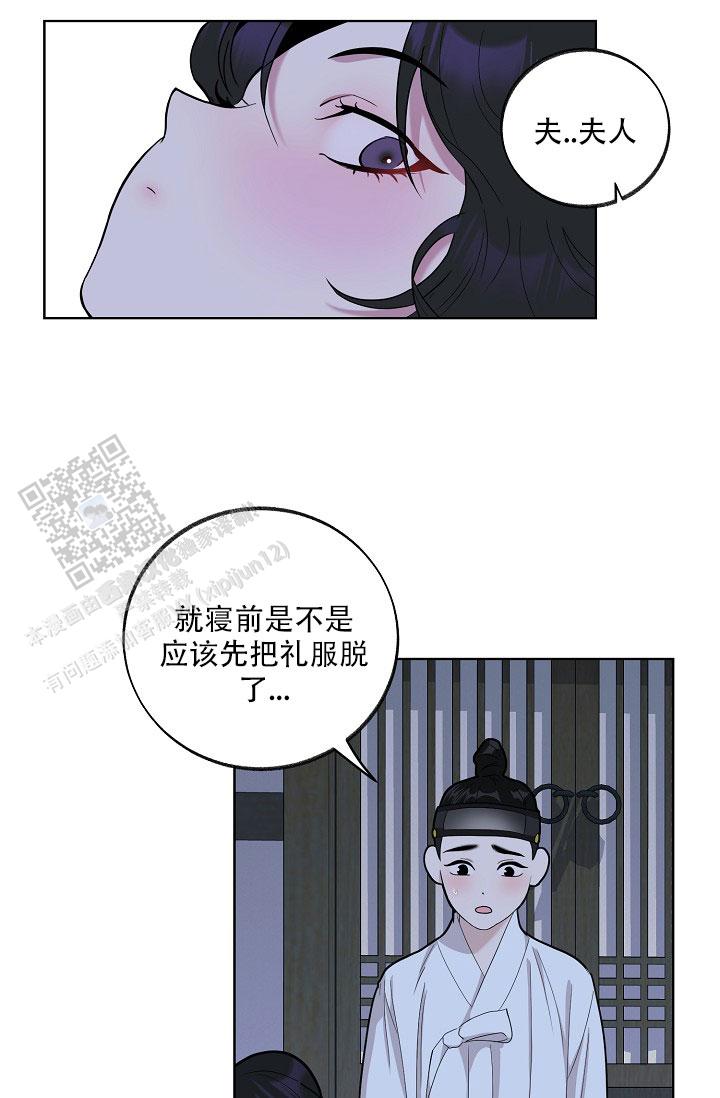 第35话23