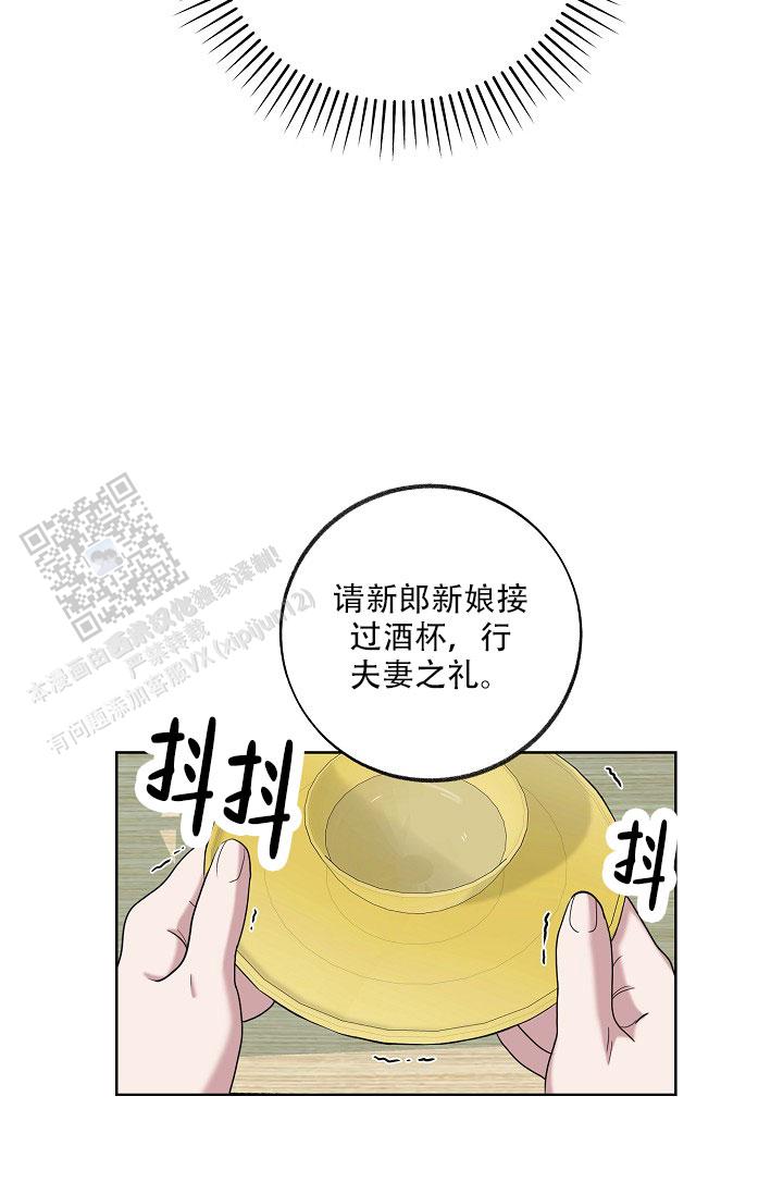 第35话11