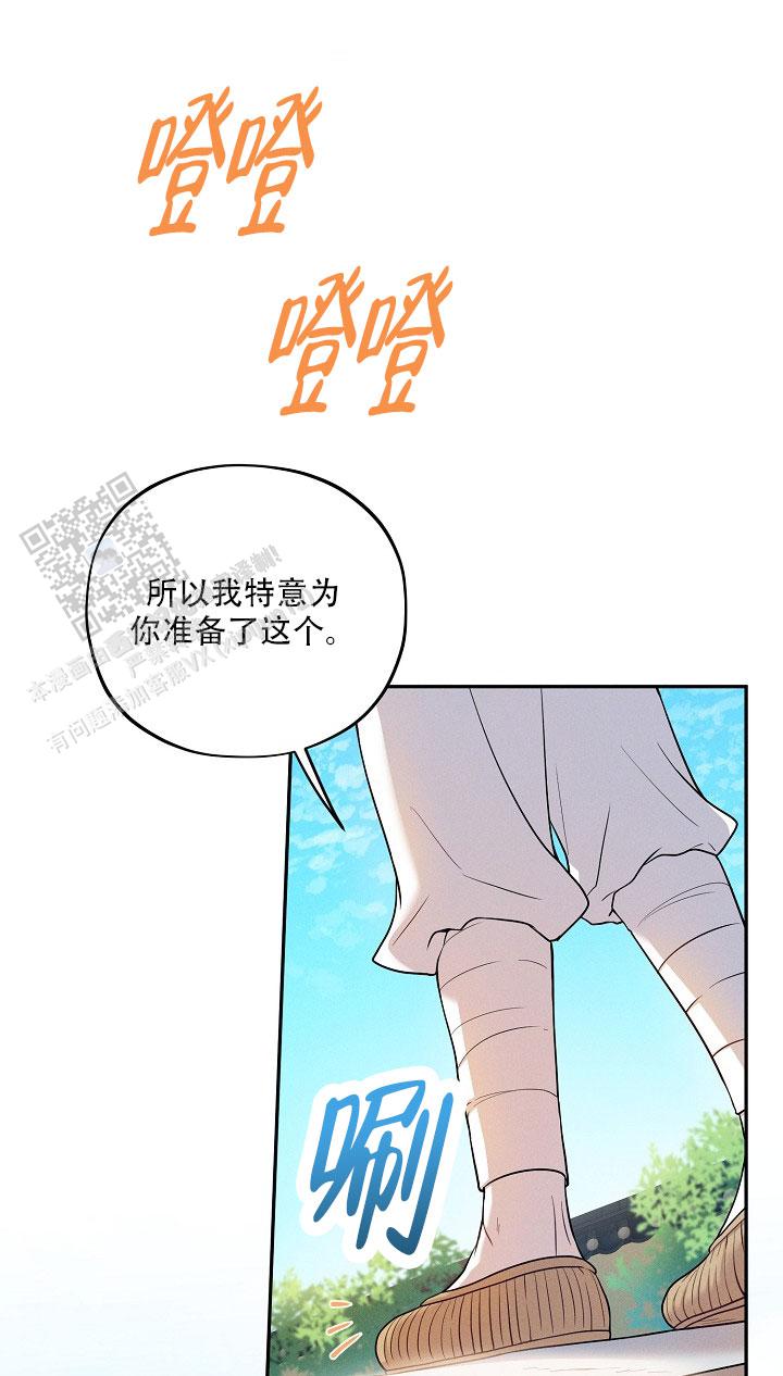 第34话0