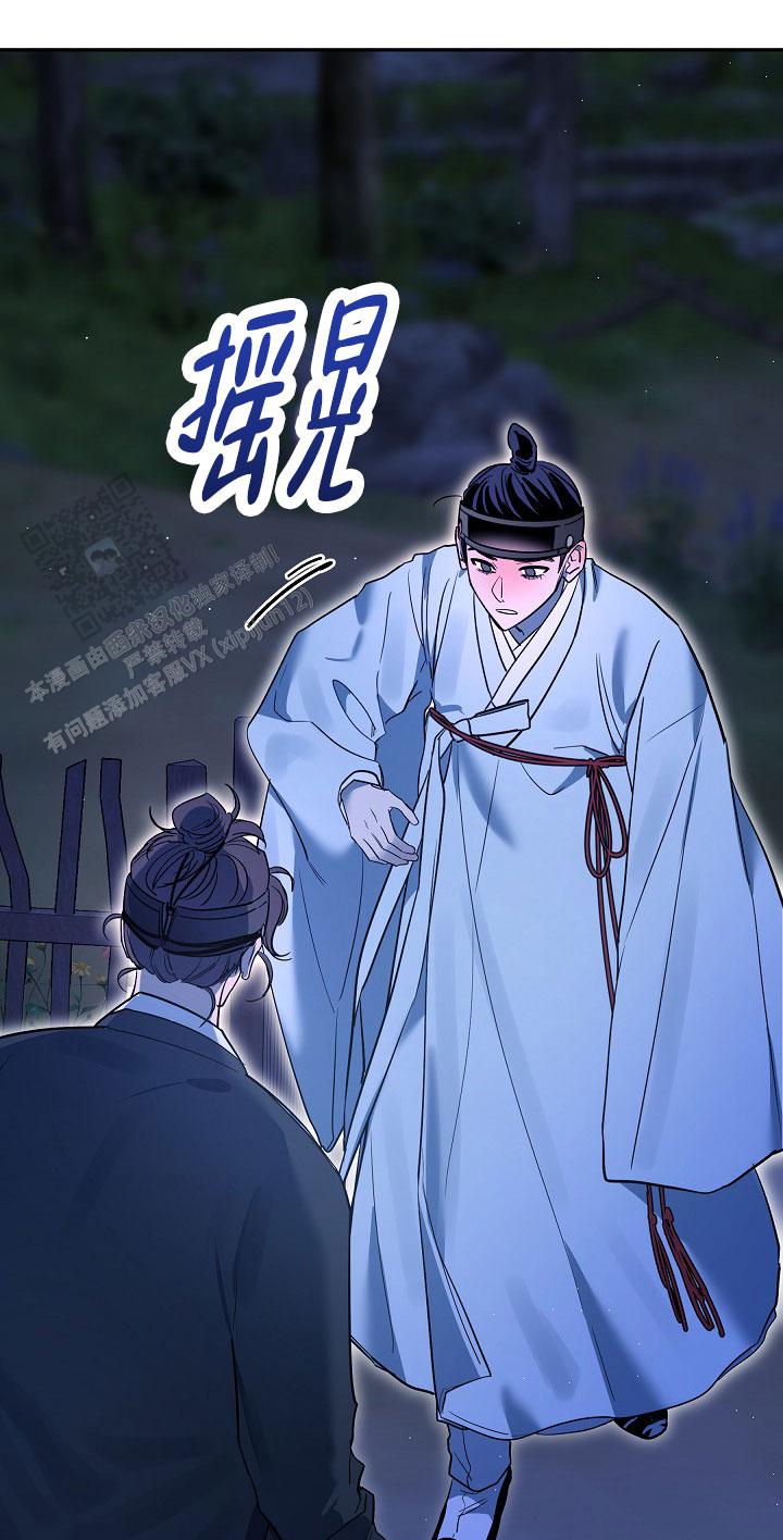 第54话23