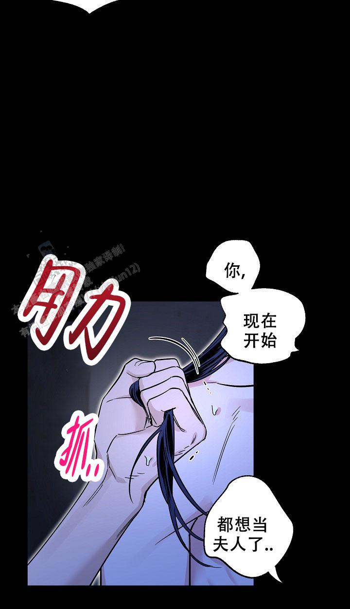 第58话31