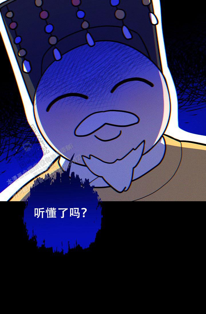 第29话5