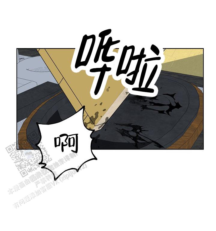 第36话14