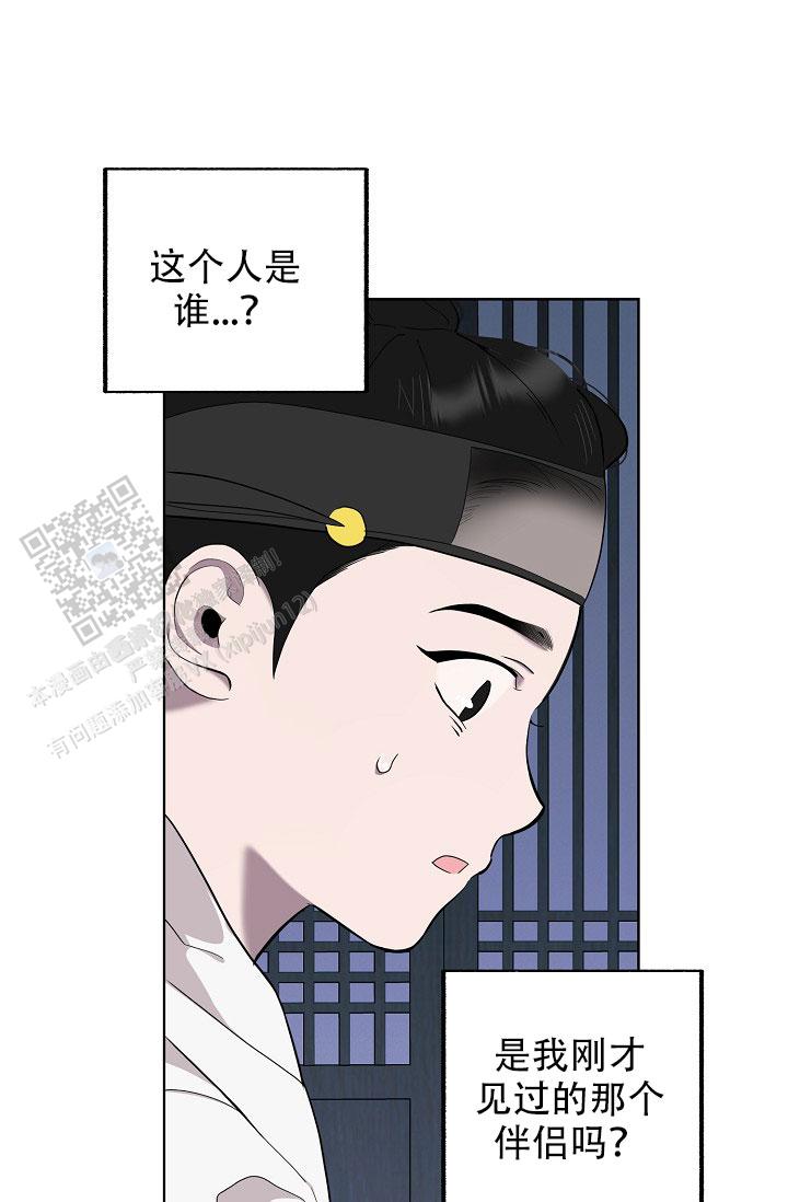 第36话0