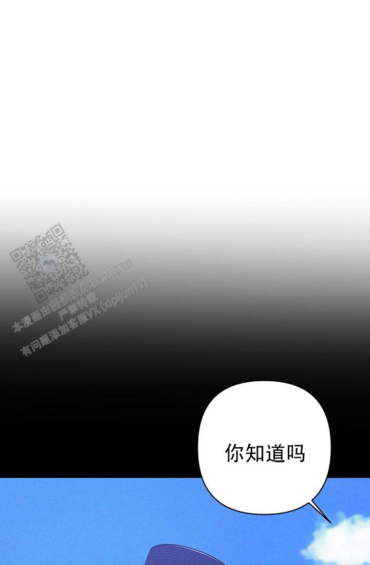 第6话19