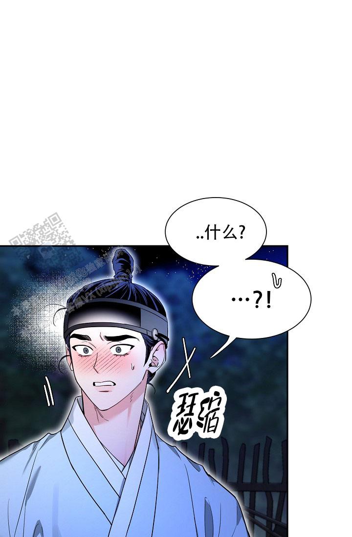 第56话13