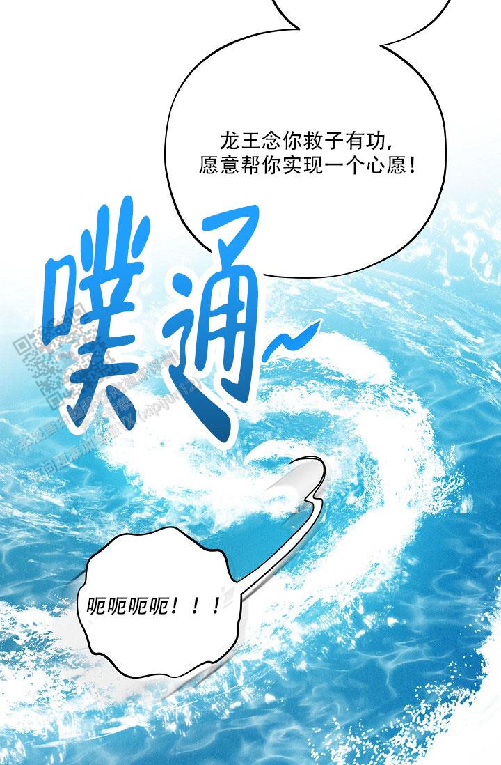 第28话13