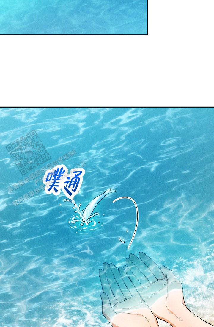 第32话6