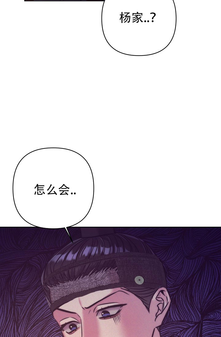 第3话32