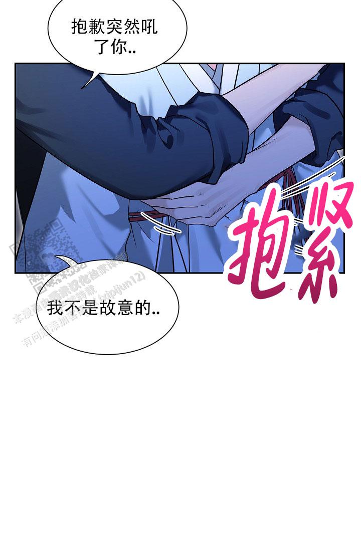 第55话25