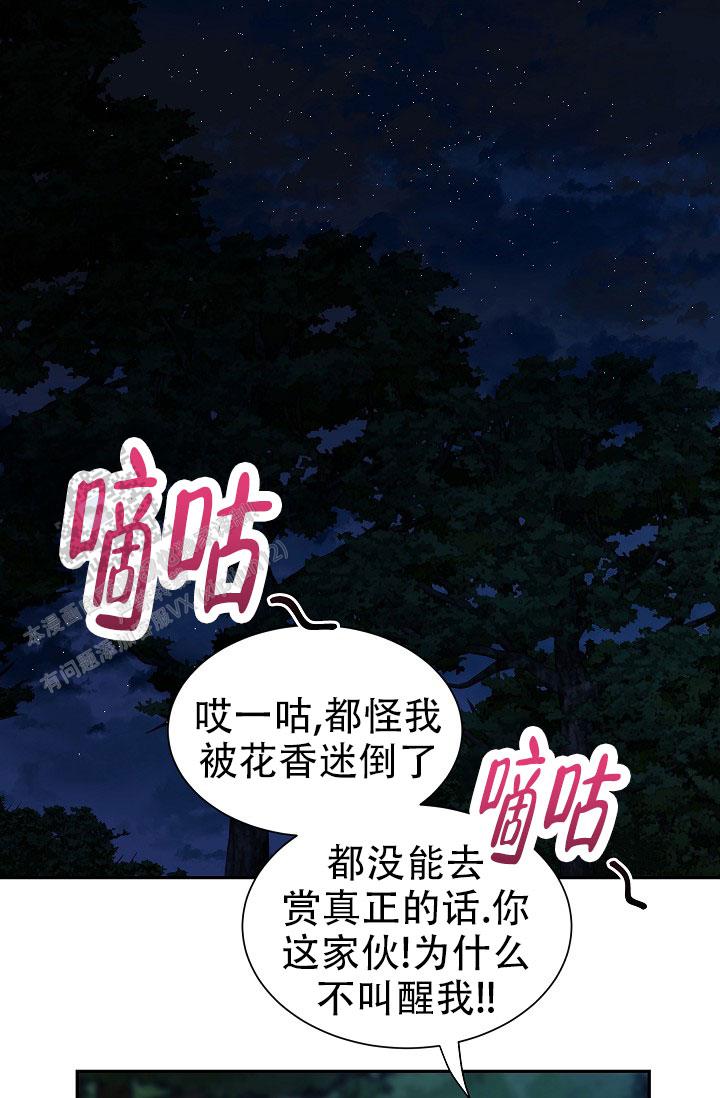 第49话1