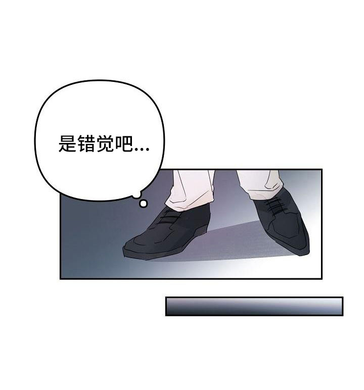 第39话16