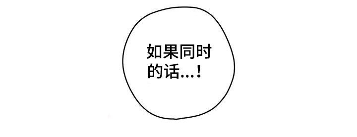 第36话13