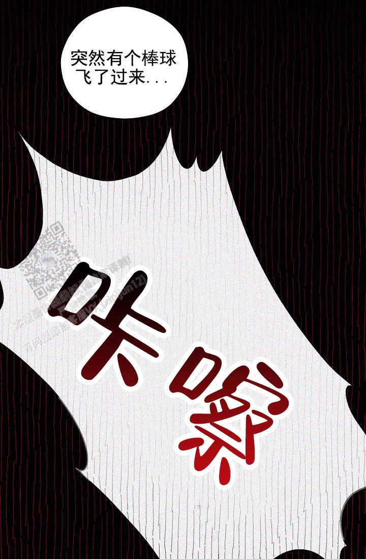 第13话8