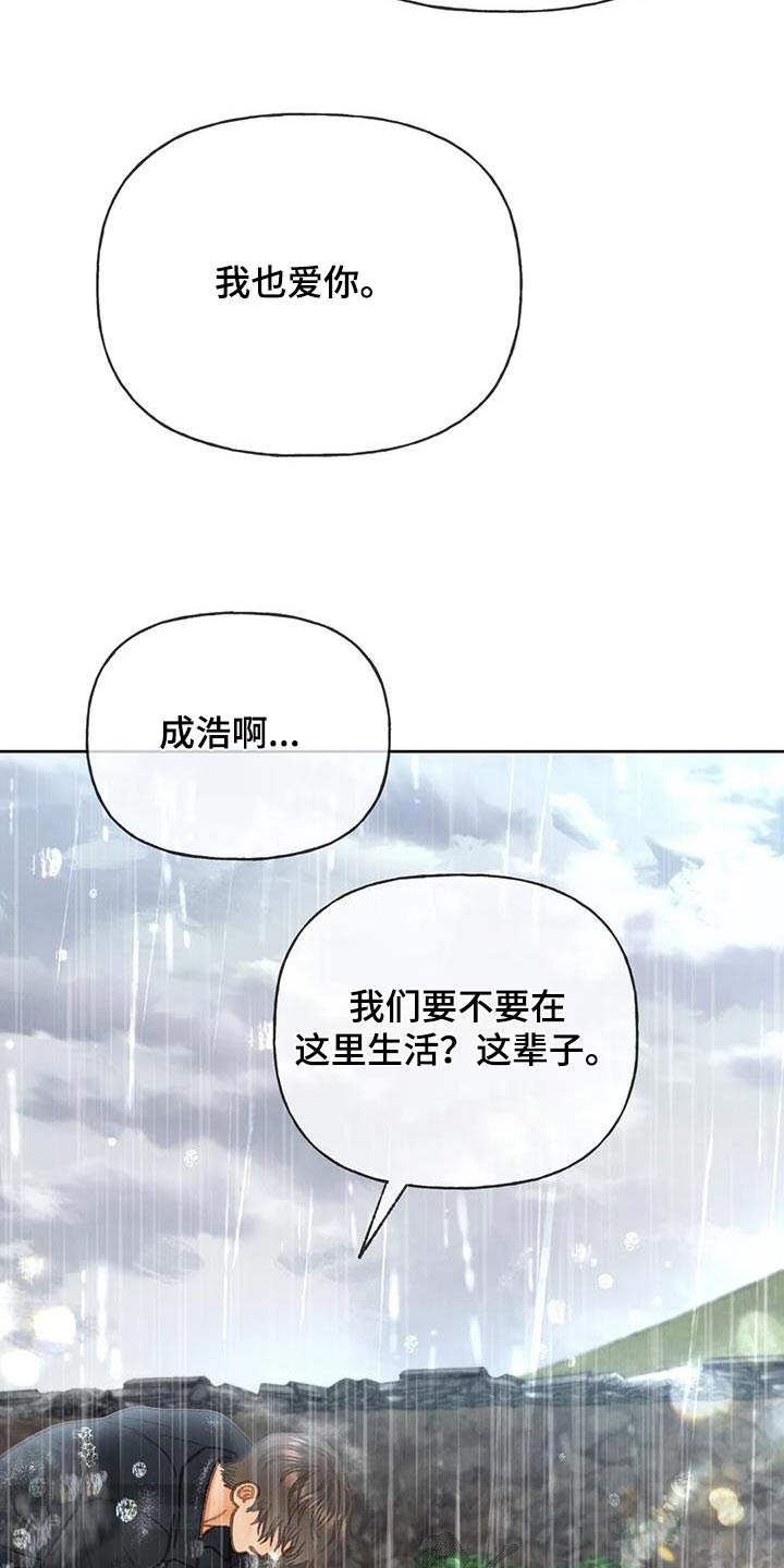 第114话16