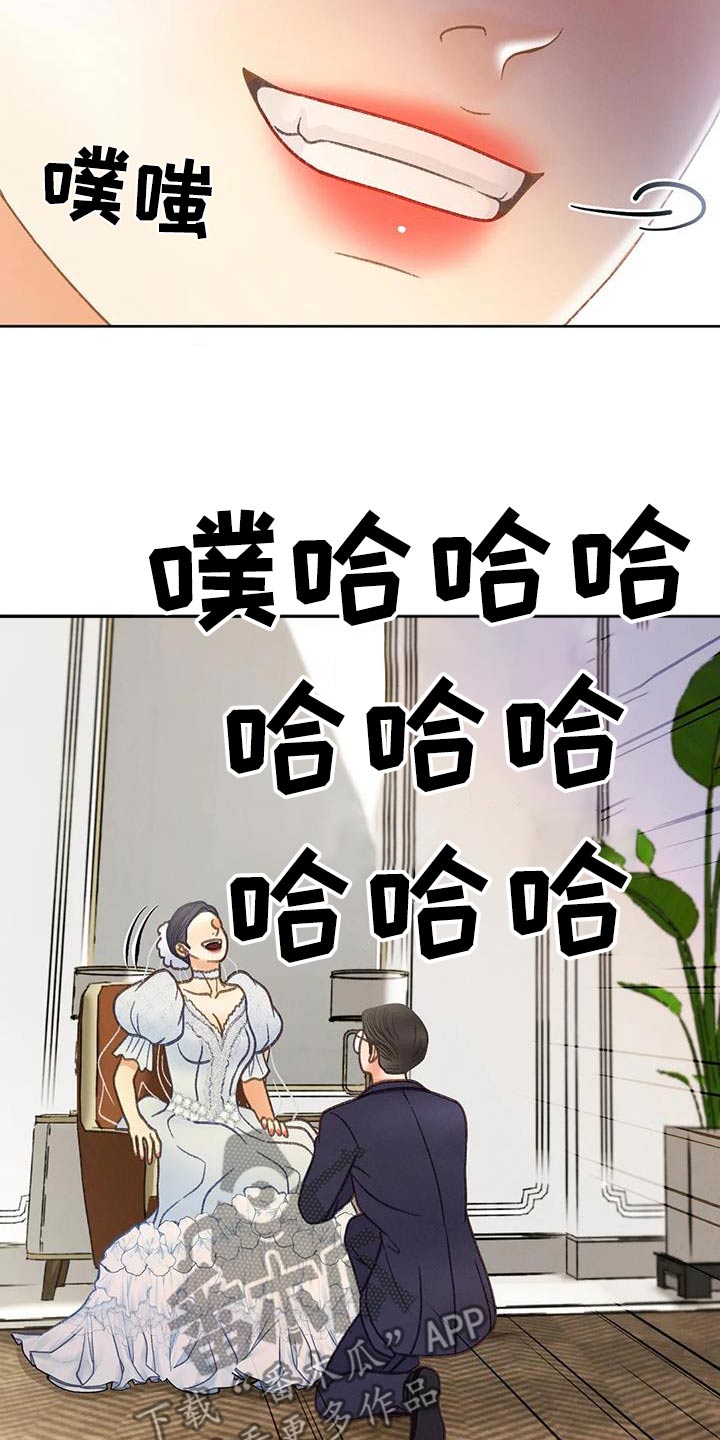 第128话9