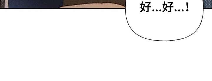 第86话12