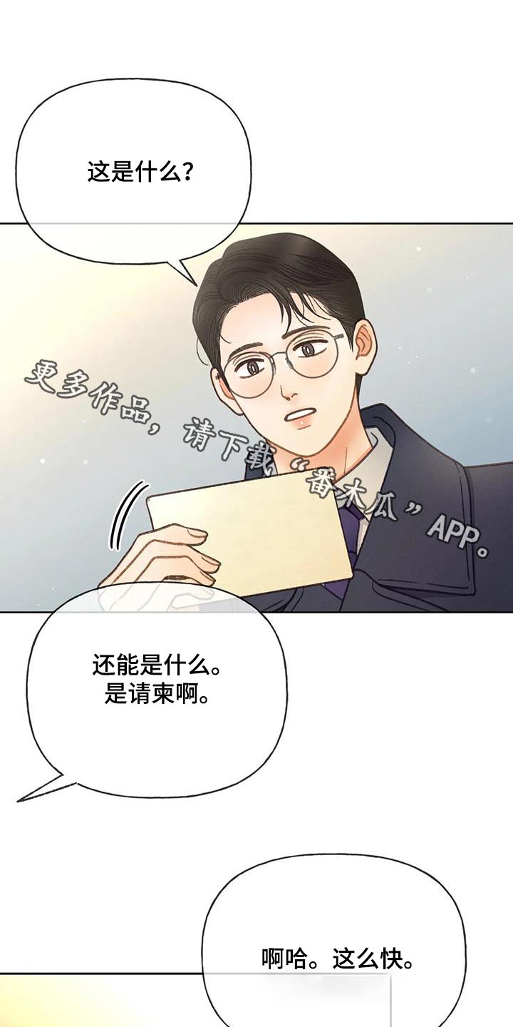 第119话0