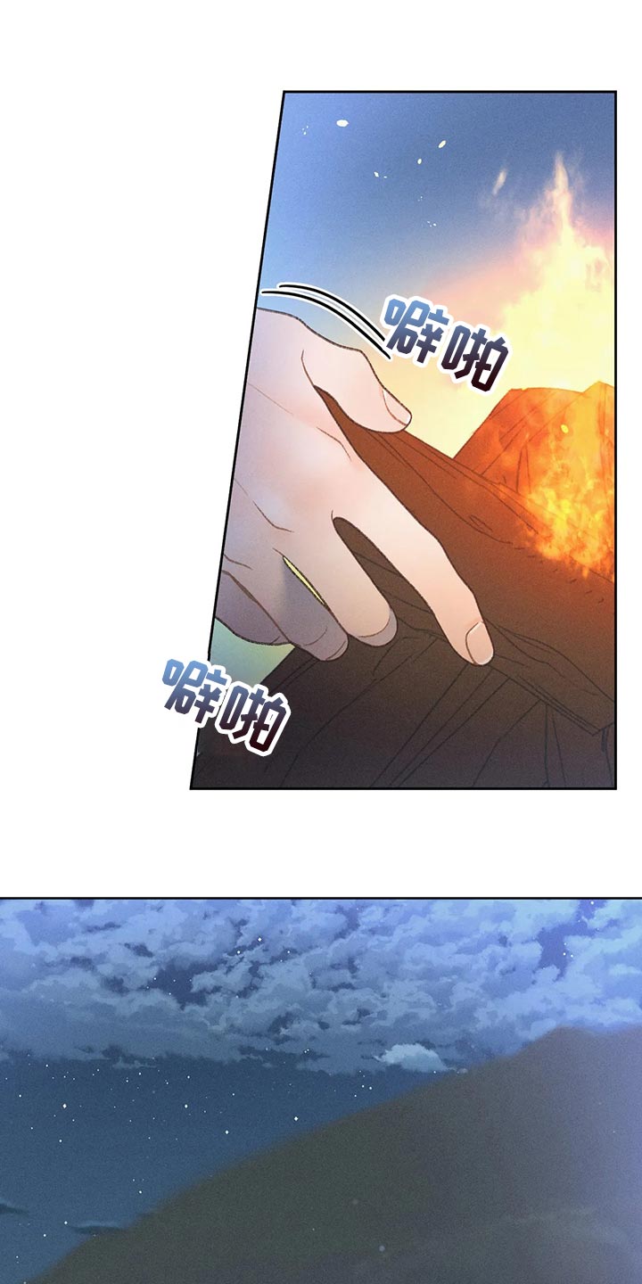 第56话15