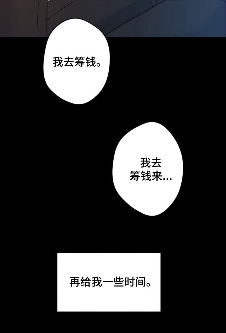 第46话18