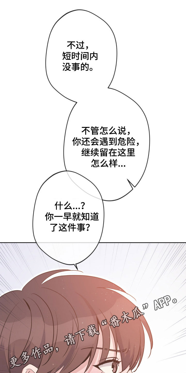 第44话0