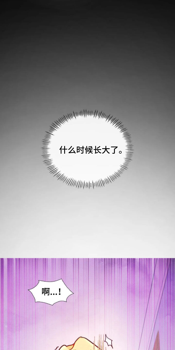 第56话19