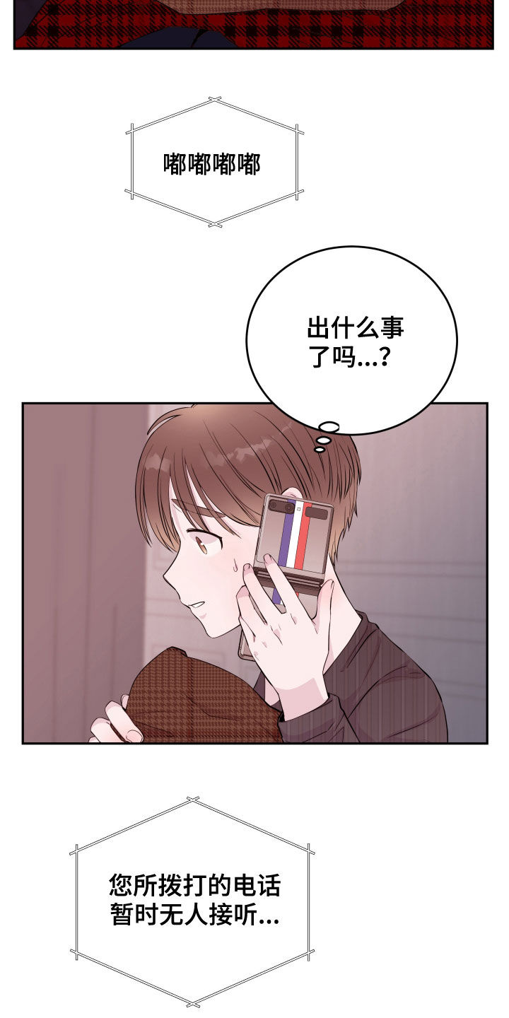 第35话1