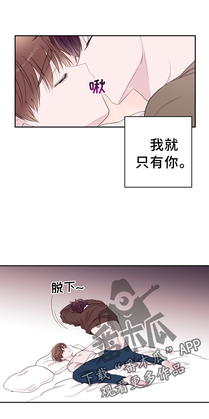 第91话27