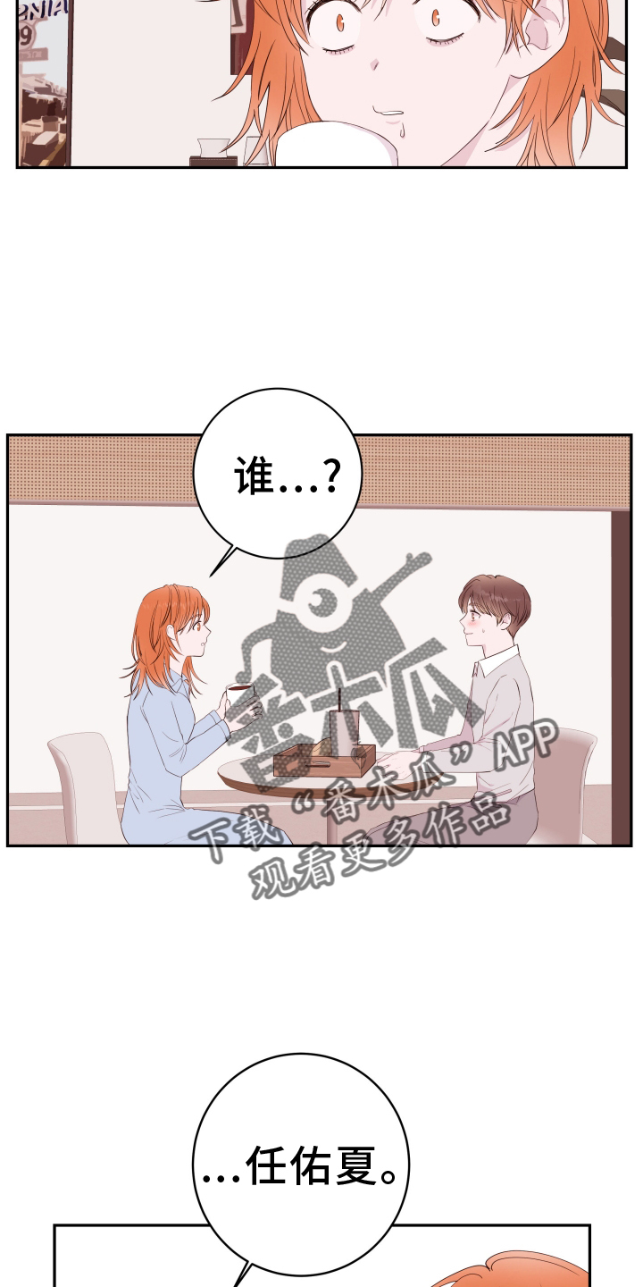 第90话1