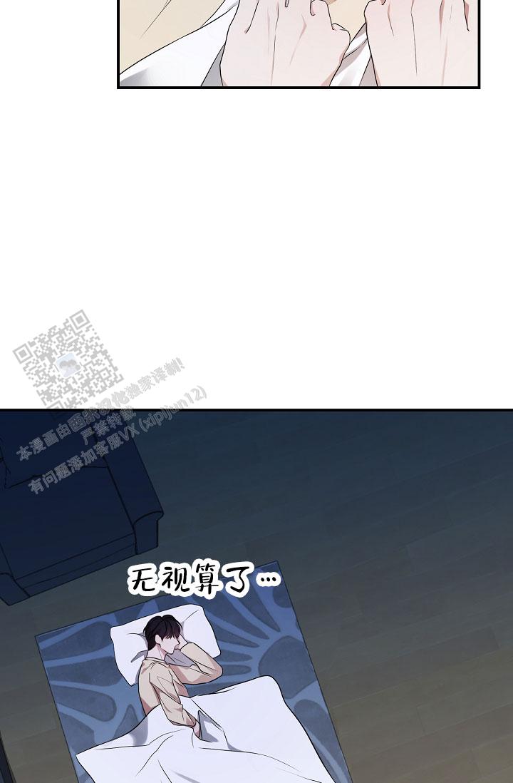 第9话42