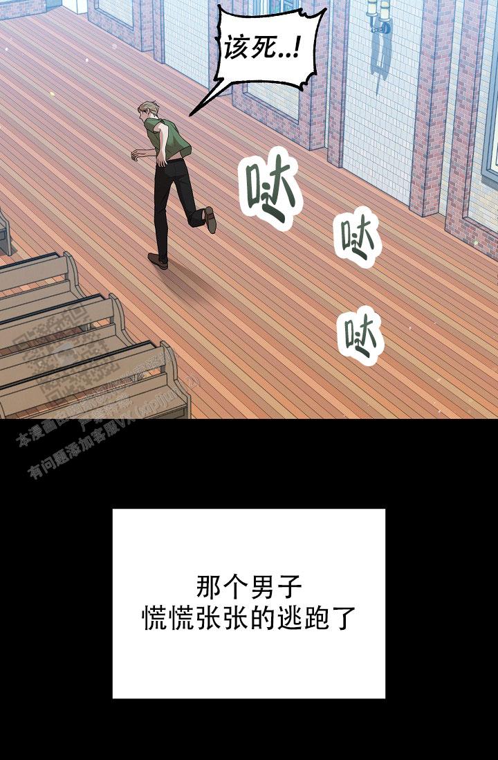 第19话15