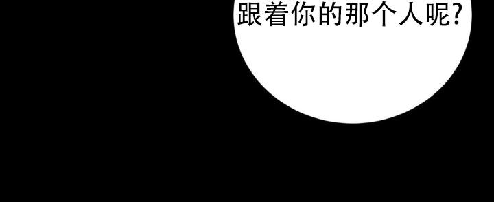 第47话9