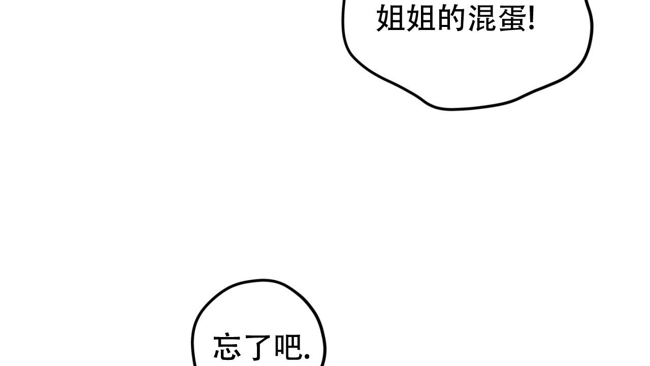 第10话16