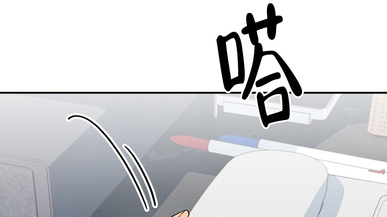 第14话9