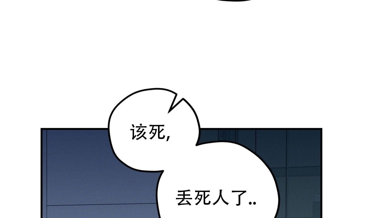 第9话16