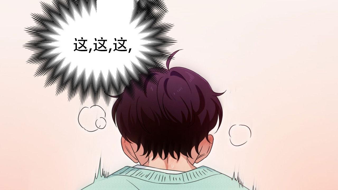 第11话2