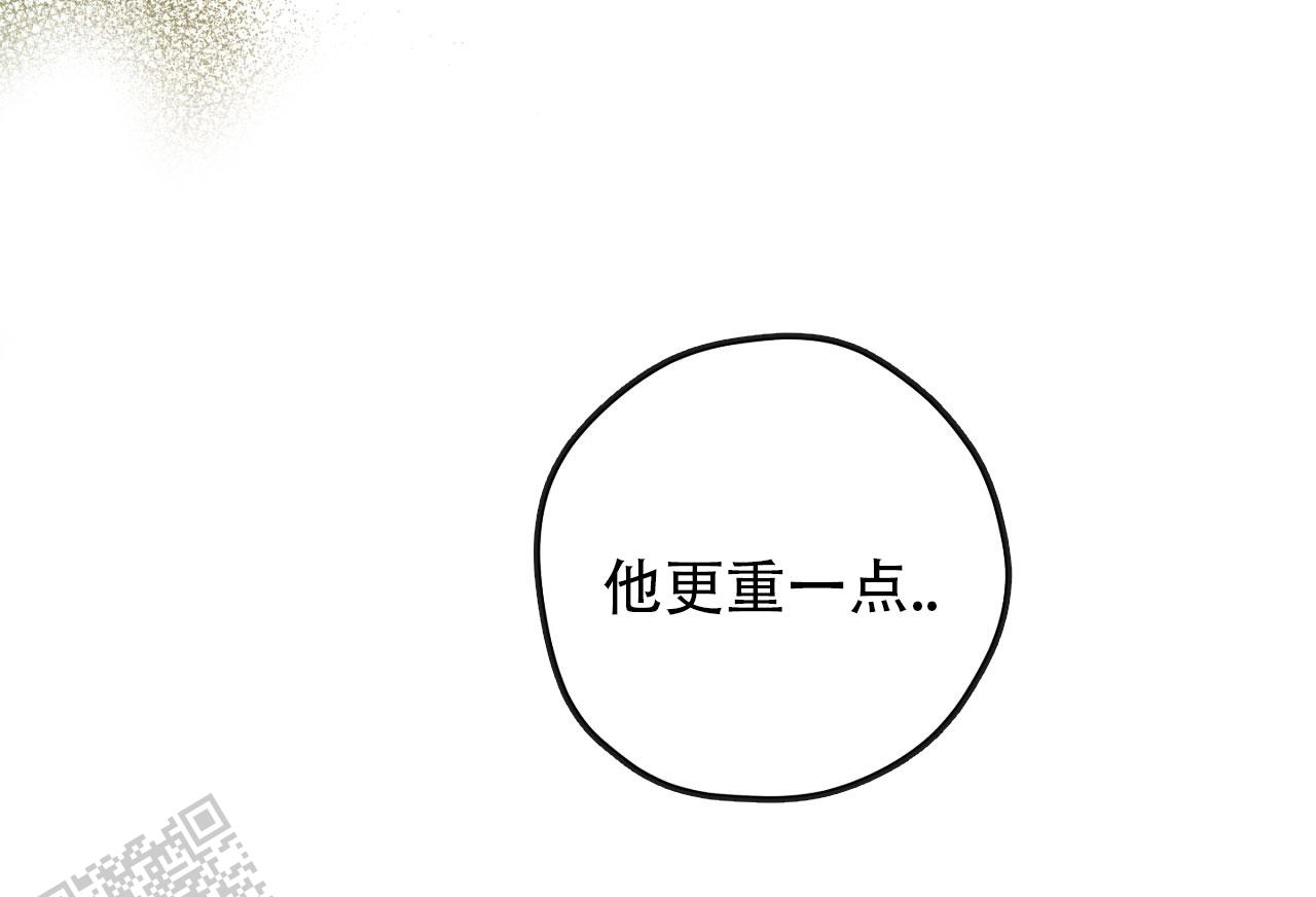 第10话10