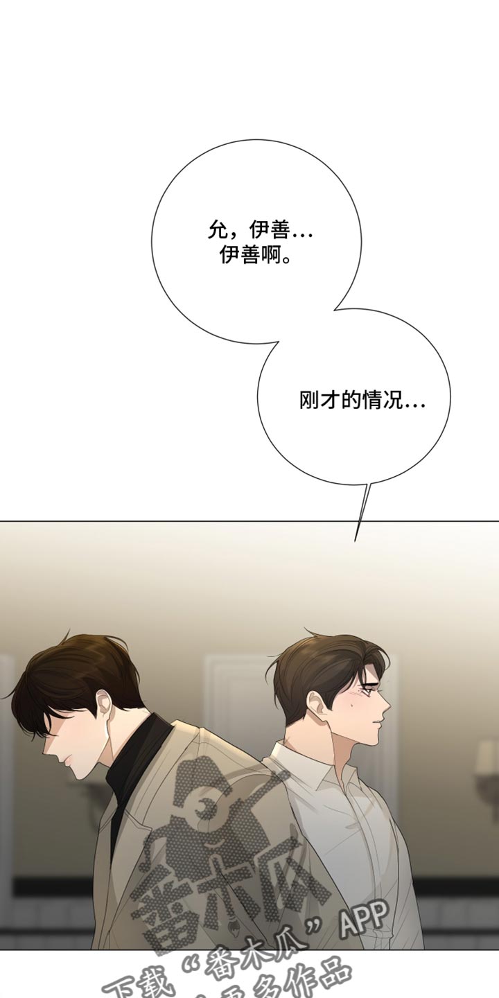 第93话0