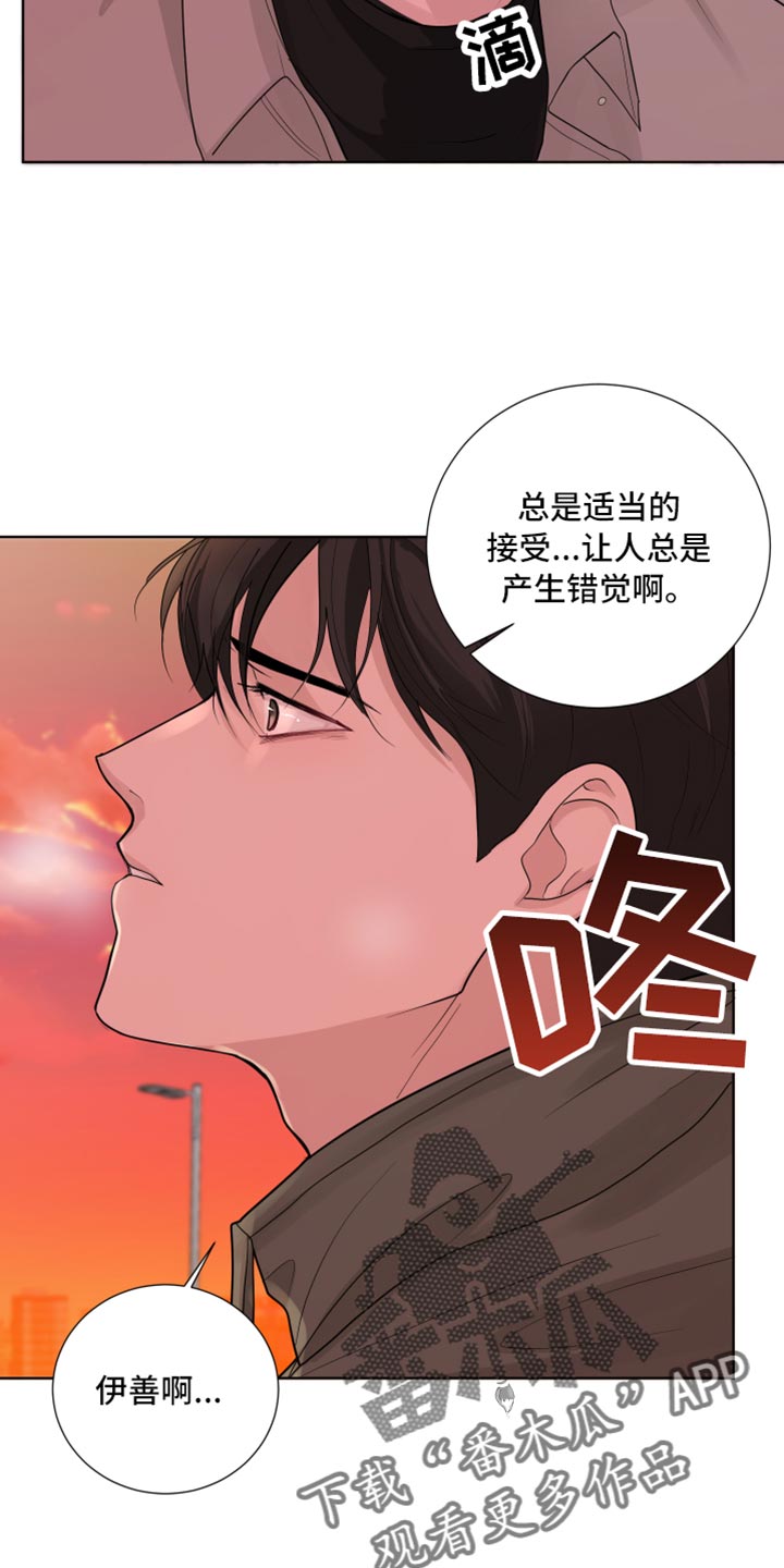 第46话20