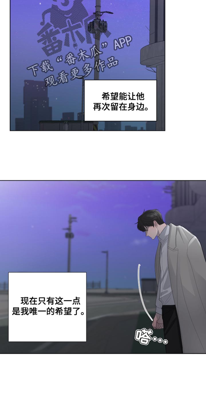 第95话3