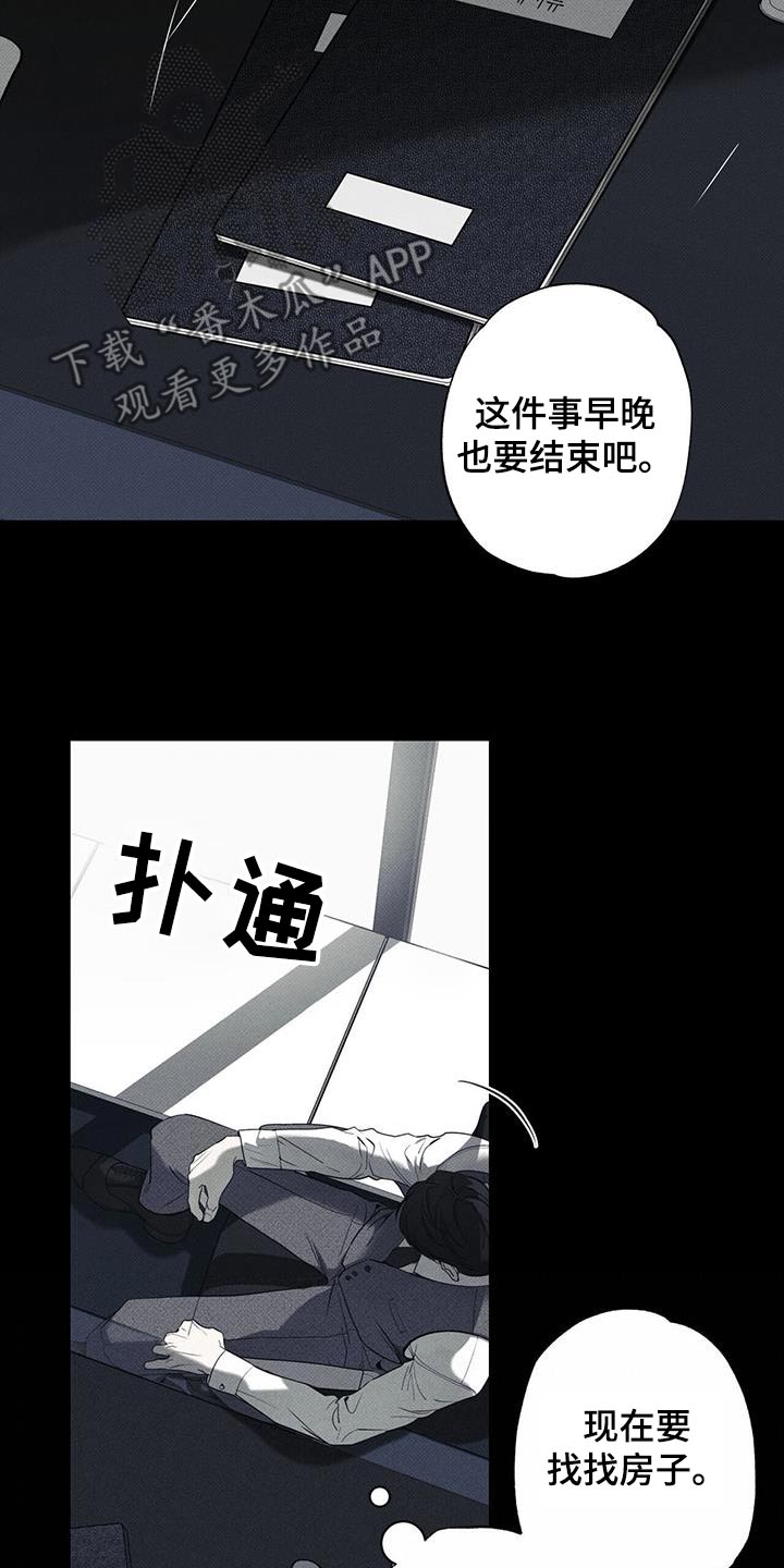 第114话16