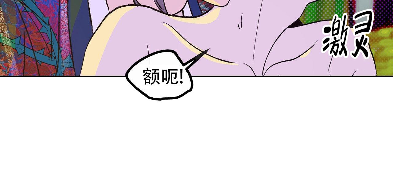 第4话10