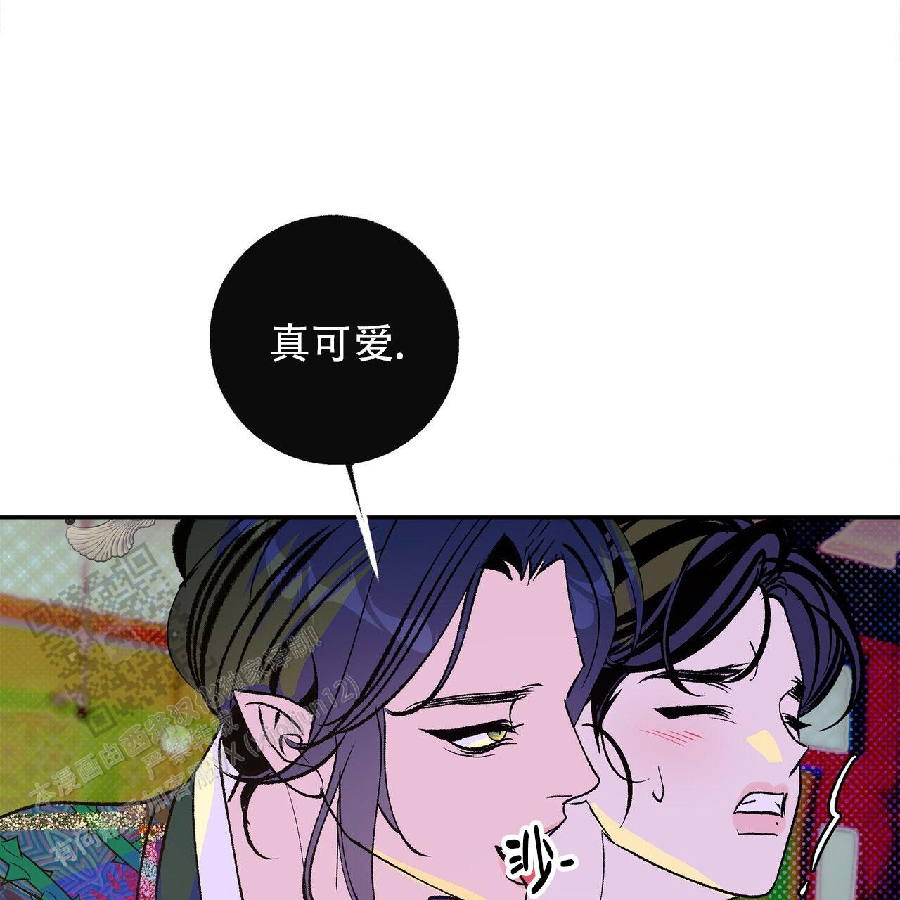 第4话9