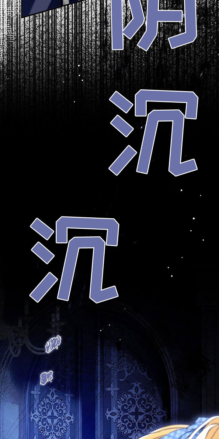 第70话9