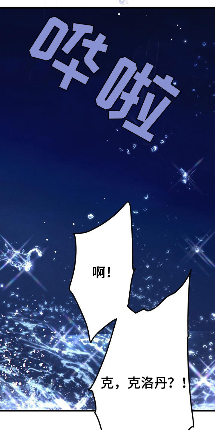 第58话12