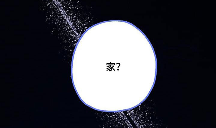 第59话7