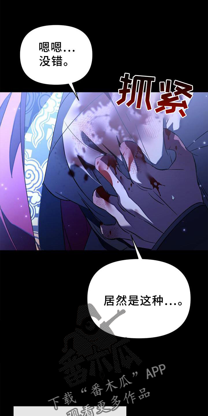 第55话0