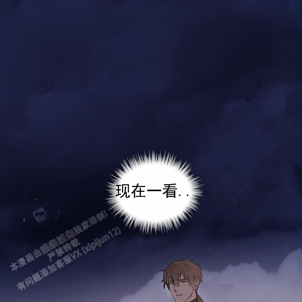 第11话28